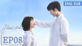 ENG SUB《我和我的时光少年 Flourish in Time》EP08——邓恩熙，张凌赫  腾讯视频青春剧场 [upl. by Nyliret]