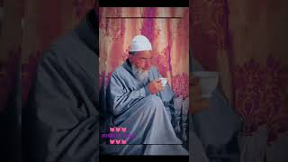 PEER TARIKAT HAZRAT MOLANA MOHD AMIN SHAH SB [upl. by Adnilab]