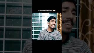 Etho sayana Swapnangalil song cover by yadhukrishnan youtubeshorts music shotsvideo shortfeed [upl. by Merridie]