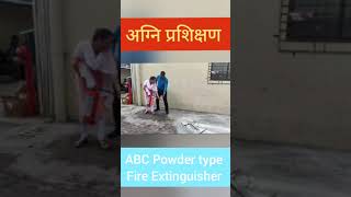 Powder Fire Extinguisher Practical 🧯 🔥 [upl. by Nickerson34]