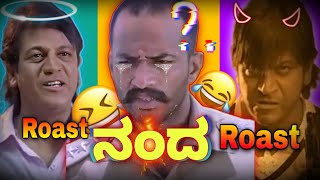 Goutham Nanda Full Movie In Hindi Dubbed HD Facts  Gopichand  Hansika Motwani  Mukesh  Review [upl. by Zaob46]