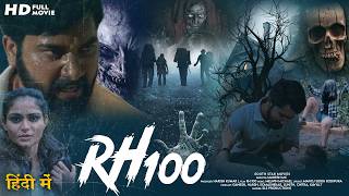 RH 100 Real Haunted Story  South Hindi Dubbed Movie Mysterious Horror Movie  Horror Full Movie [upl. by Netaf825]