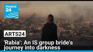 Rabia An IS group brides journey into darkness • FRANCE 24 English [upl. by Novaj957]