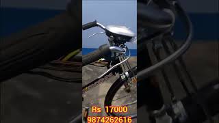 24 volt 250 w AVON electric cycle viral video automobile youtubevibeo [upl. by Idyak982]