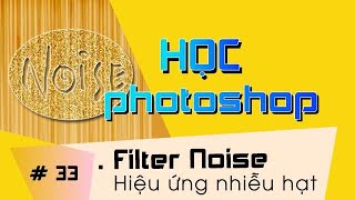 PS33Filter Noise [upl. by Elita]