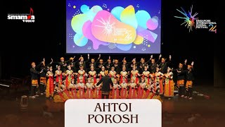 SMAMDA VOICE  Ahtoi Porosh Arr Budi S Yohanes  Singapore International Choral Festival 2024 [upl. by Giles]