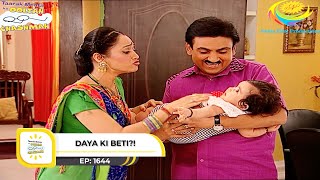 Ep 1645  Daya Ki Beti  Taarak Mehta Ka Ooltah Chashmah  Full Episode  तारक मेहता [upl. by Yellek]