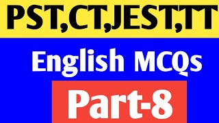 EteaNTSSTS PSTCT English MCQs 2024 Part8  Etea Test English repeated MCQs [upl. by Llekcm]