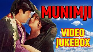 Munimji 1972 Movie Songs  Jukebox  Yogeeta Bali  Anil Dhawan  Ramesh Deo [upl. by Teerpnam583]