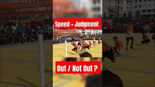 Kho Kho  Speed  Judgment  khokholovers khokhogame shortsfeed [upl. by Adnilemre]