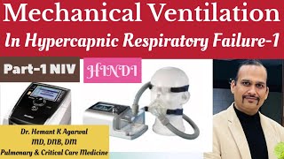 Non Invasive Ventilation in Hypercapnic Respiratory Failure COPD HINDI DrHemant [upl. by Rawdon474]