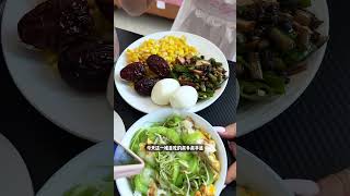 Vlog｜163 104 减肥吃什么🌽家常菜的满足感 [upl. by Klarika976]