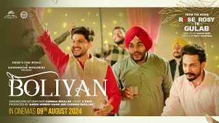 Boliyan Official Music Video Gurnam Bhullar  Maahi Sharma  Pranjal Dahiya  In Cinemas 9 August [upl. by Frohne]