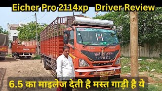 eicher pro 2114xp price emi down payment full detail in Hindi [upl. by Shalna604]