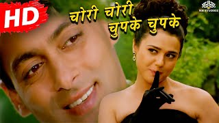 Chori Chori Chupke Chupke  Title Song   Alka Yagnik  Salman Khan Rani Mukherjee Preity Zinta [upl. by Tomlin]