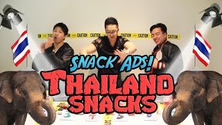 Thai Snacks Snack Ads  Two and a Half Asians [upl. by Adaval]