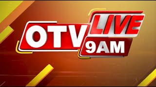 LIVE  9AM Bulletin  Cyclone Dana News Live  23rd October 2024  OdishaTV  OTV [upl. by Landrum195]