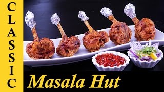 Chicken Lollipop Recipe  How to make Chicken Lollipop from wings [upl. by Atela]