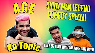 Shreeman Legend Comedy Special Highlight [upl. by Ailedroc]