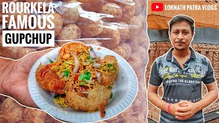 Rourkela Gupchup  pani puri street food  rourkela famous gupchup  indian street food [upl. by Heigho]