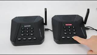 CI05 Daytech Wireless Intercom [upl. by Zeiger]