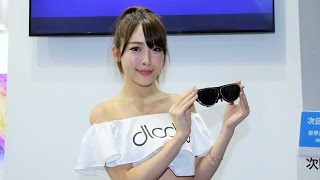 東京ゲームショウ2016⑩ 蛯原メイさん 美人コンパニオン VR Dlodloブース [upl. by Deedee]