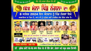 Live Shinj Mela Pind Nangla Da  Makhan Studio Nsr [upl. by Bealle]