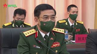 Seventh VietnamChina Border Defense Friendship Exchange Concludes Successfully [upl. by Aimak]