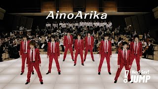 Hey Say JUMP  AinoArika Official Music Video [upl. by April]