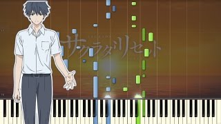 「サクラダリセット」 Sakurada Reset OP – Reset  Piano Tutorial [upl. by Allebasi]