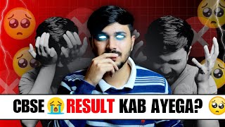 CBSE Result 2024 😭🔥  CBSE Board Exam 2024 Latest News  CBSE Latest News  Class 12 Result 2024 [upl. by Liu264]