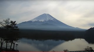 精進湖からの富士山ライブカメラ 逆さ富士 Upside down Fuji Live Camera MtFUJI 20211210 [upl. by Ecinrahs342]