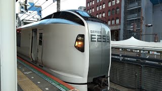 【JR成田線】成田エクスプレス１号成田空港行き、千葉駅発車。 [upl. by Justicz156]