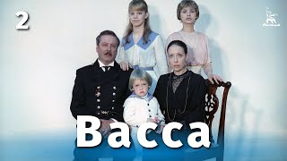 Васса 2 серия драма реж Глеб Панфилов 1982 г [upl. by Ahsiym]