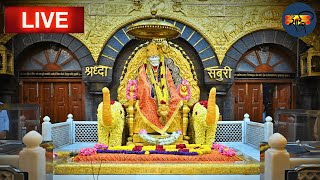 Sai Baba Live Darshan Today 21 july 2024  Live From Shirdi [upl. by Elsey]