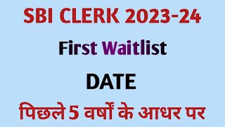 SBI CLERK FIRST WAITING LIST DATE sbi [upl. by Jaynell]