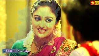 Senthil Sreeja  Semma Whats app status  Arumbey Song version [upl. by Aggappe822]