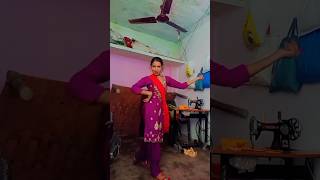 DanceVedio youtubeshorts shorts Babita1984 [upl. by Sonia]