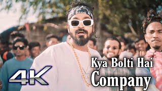 Kya Bolte Company Official Video Kya Bolti Company Emiway Bantai  Mc Stan Song TSeries Label [upl. by Mungovan286]