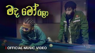 Keefa X Catcher  Madi Morala මදි මෝරලා  Official Music Video [upl. by Spiegleman]