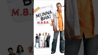 Munna Bhai MBBS 2 Coming soon youtubeshorts subscribe viralshorts [upl. by Selohcin867]