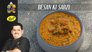 Venkatesh Bhat makes Besan ki Sabzi  Traditional north Indian besan ki sabji for roti poori [upl. by Novak430]