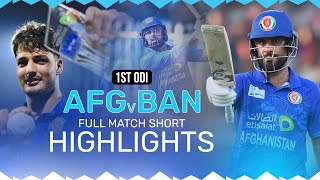 Full Match Short Highlights  Afghanistan vs Bangladesh  1st ODI  AFG v BAN  ACB  Sharjah [upl. by Cheyne]