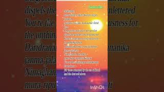 Aigiri nandini youtubeshorts songlyrics shortsviral trendingsong aigirinandiniindiandevisongs [upl. by Nodnil]