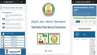 TNPSC OFFICIAL PRESS RELEASE amp LATEST UPDATES 2024  புதிய அறிவிப்புகள் வெளியீடு [upl. by Lledniuq20]