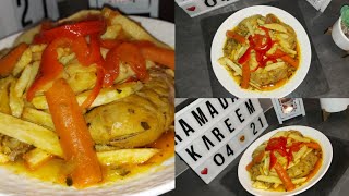 تحضير طاجين الدجاج مع بطاطا مقلية بمذاق رائع Préparer le tajine de poulet avec des frites🍗🍟 [upl. by Anirahs889]