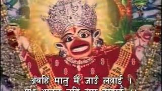 Sunderkand by Ashwinkumar Pathak part 03 of 12 [upl. by Harday734]