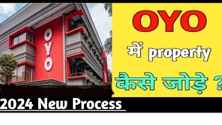 How to add amp list your property on OYO Rooms  OYO में रूम कैसे जोड़े फ्री में  2024 How to [upl. by Anirahtak400]