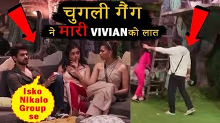 Bigg Boss 18 Today Episode Promo Chugali Gang ne Kiya bahar Vivian ko bb18 [upl. by Yerag]