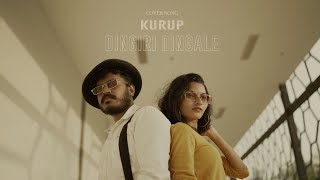 Dingiri Dingale Cover  Kurup  dulqer kurup [upl. by Oiluarb]